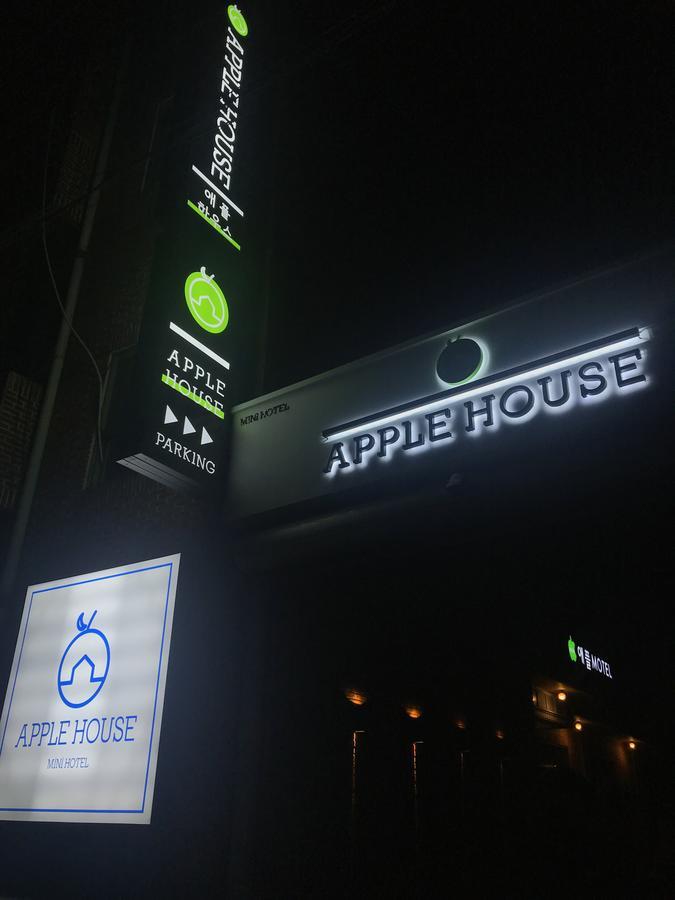 Apple House Motel Gyeongju Ngoại thất bức ảnh